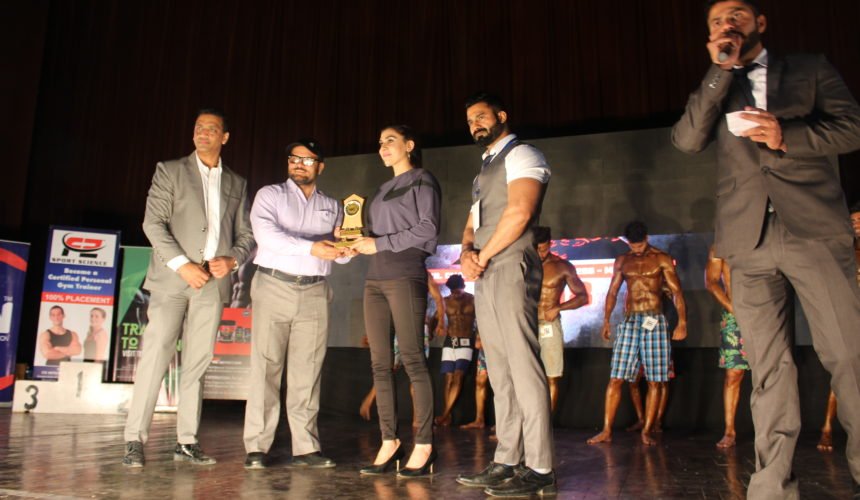 Award for The Best Fitness Expert